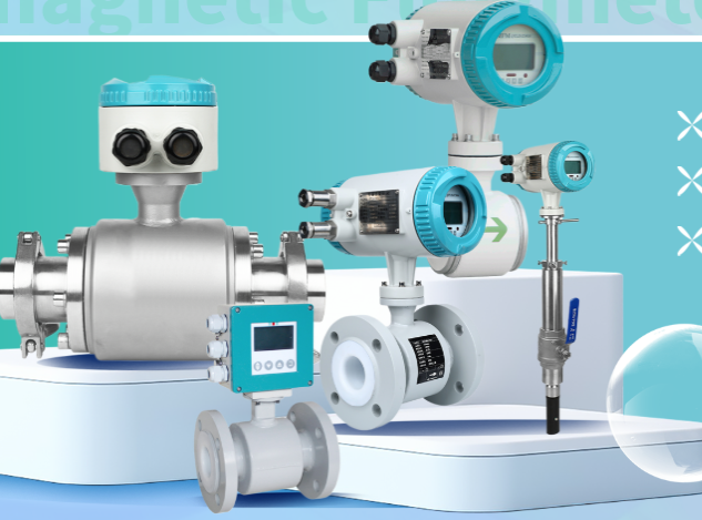 电磁星空(中国)111