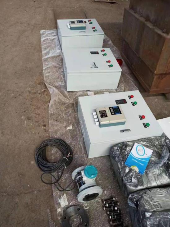 煤矿电磁星空(中国)的应用