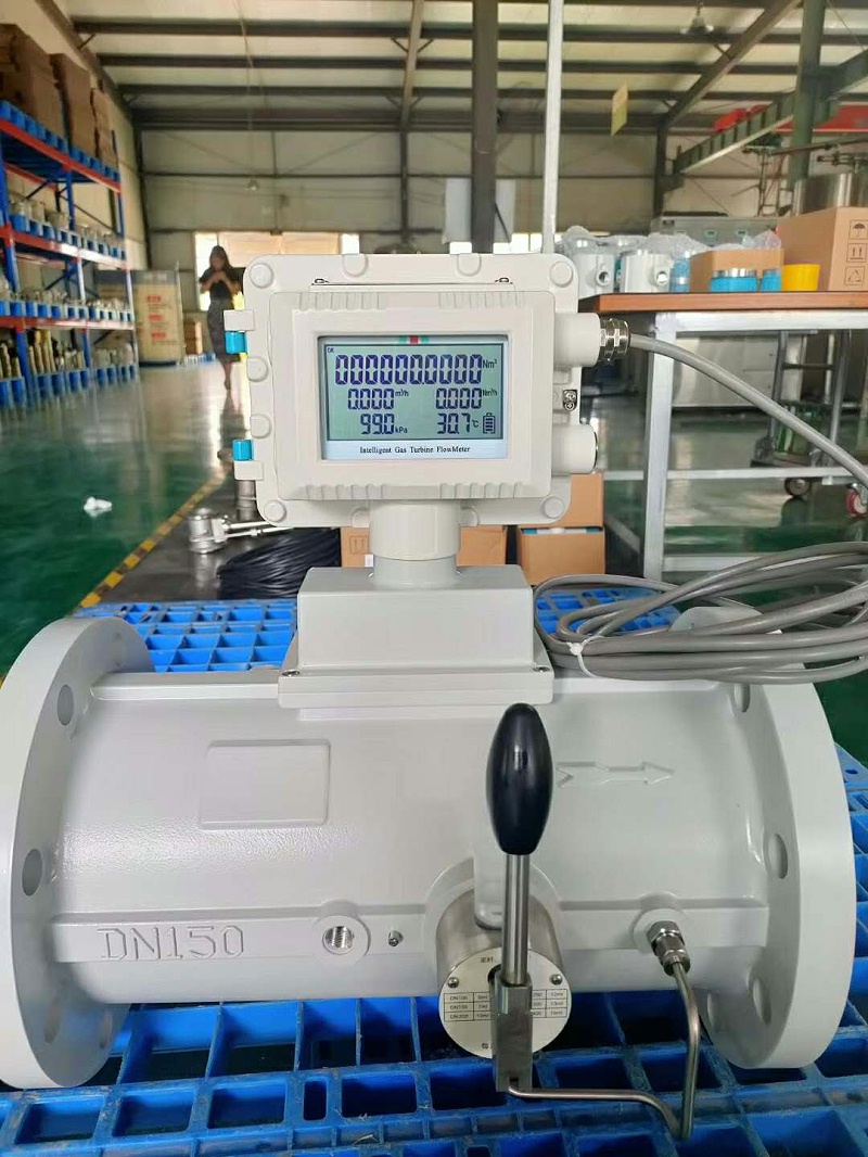 气体涡轮星空(中国)DN150