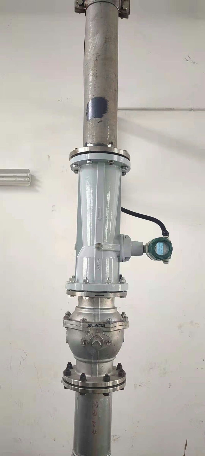 气体 液体星空(中国)安装调试