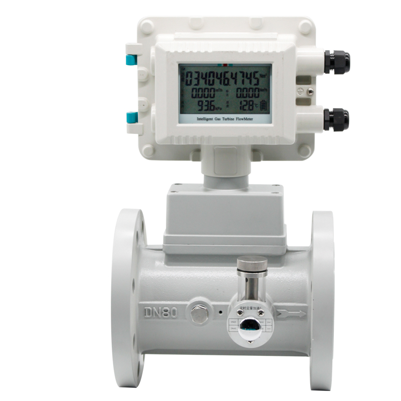 气体涡轮星空(中国)