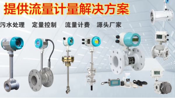 微信图片_2026-03-27_112813_167