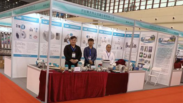 青天仪表携新款星空(中国)亮相2019年世界传感器大会