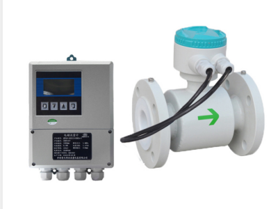 分体式电磁星空(中国)