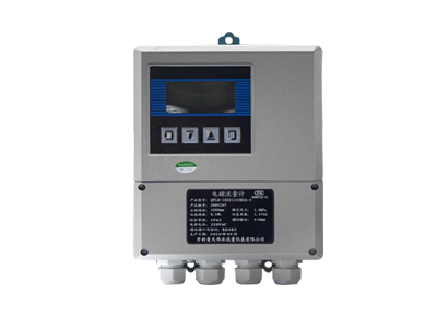 分体式电磁星空(中国)