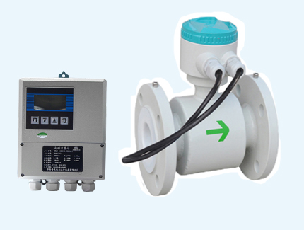 分体式电磁星空(中国)