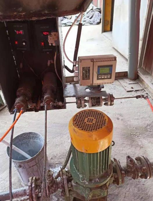 水泥厂用电磁星空(中国)