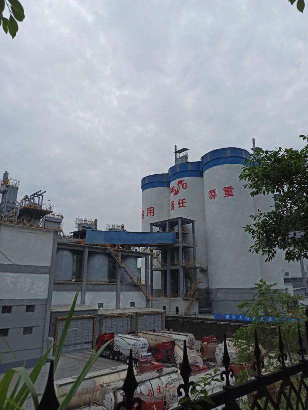 电磁星空(中国)使用现场案例