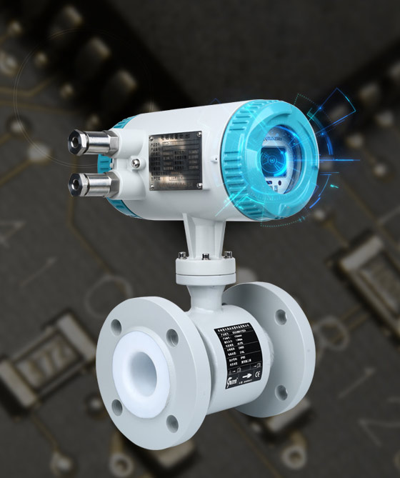 电磁星空(中国)