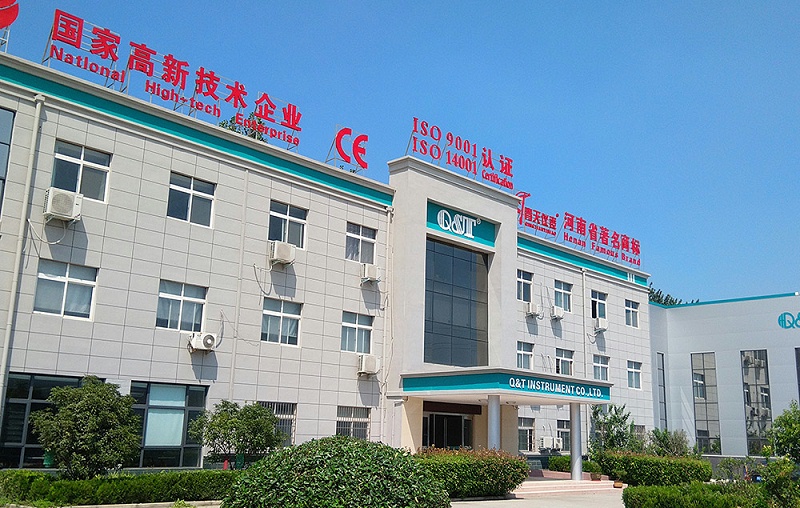 电磁星空(中国)厂家 (2)