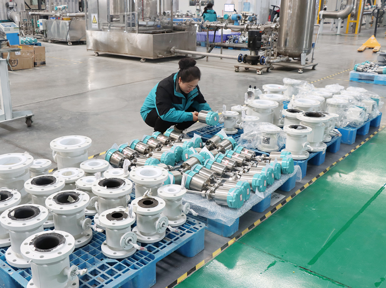 分体电磁星空(中国)成套 (2)